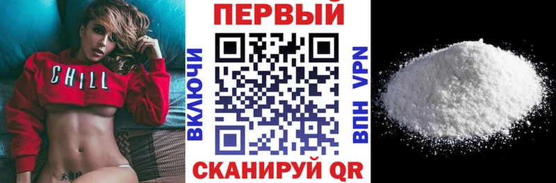OMG ССЫЛКА  Мглин  Амфетамин Розовый  даркнет формула  где купить наркоту 