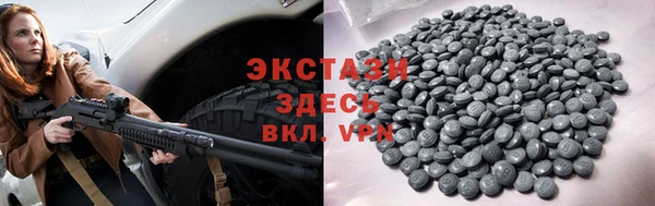 каннабис Карабаново