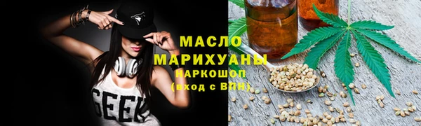 гидропоника Вязьма
