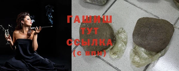 таблы Кадников