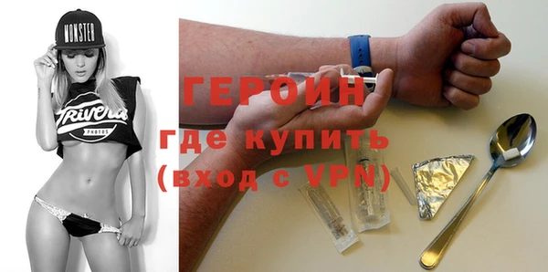 сатива Вяземский