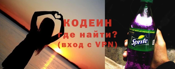 гидропоника Вязьма