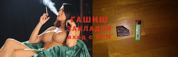 дмт Ишимбай
