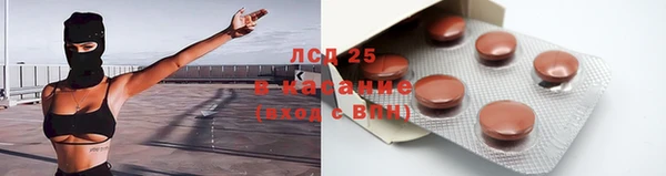 кокаин премиум Вязники