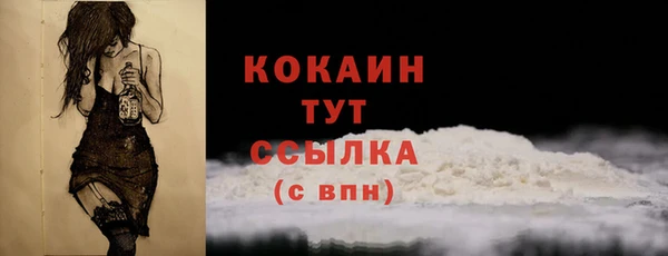 каннабис Кукмор