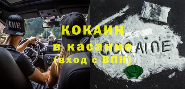 гидропоника Вязьма