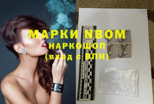 гидропоника Вязьма
