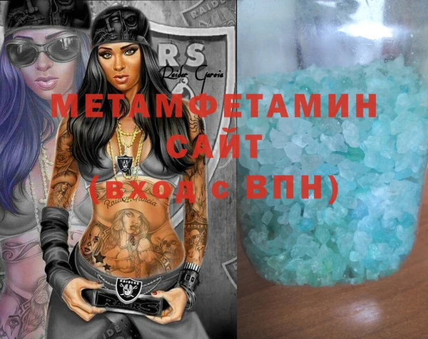 МДПВ Канск