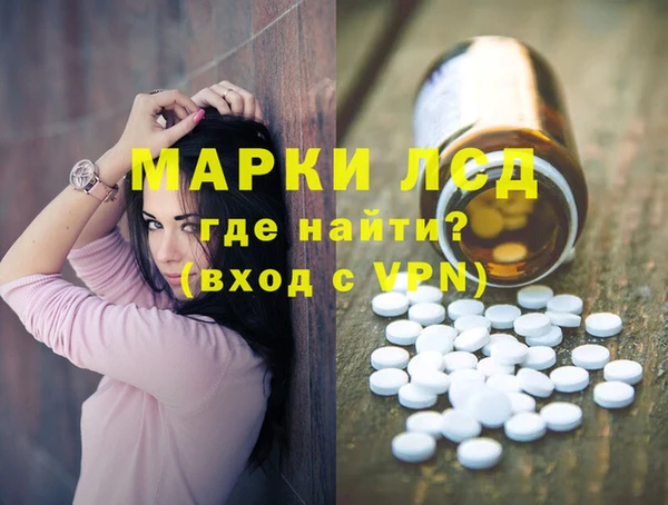 кокаин премиум Вязники