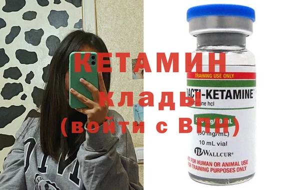 героин Калач