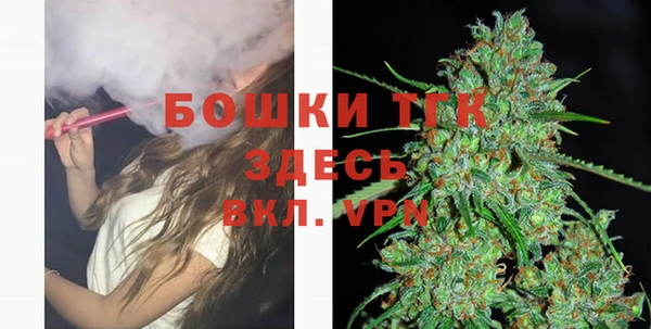 гидропоника Вязьма