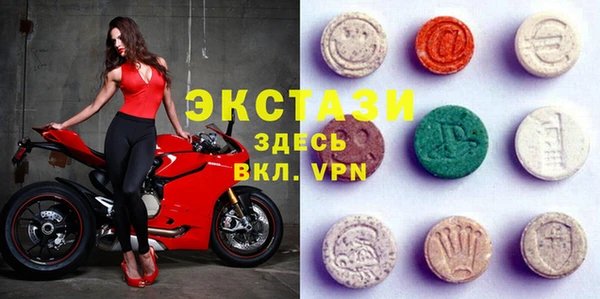 кокаин премиум Вязники