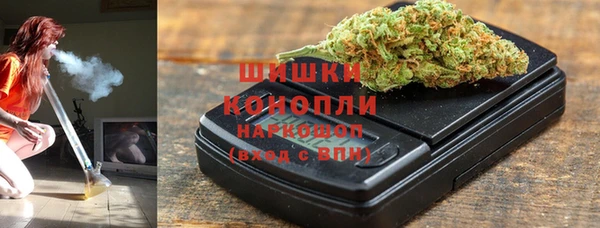 а пвп мука Усинск