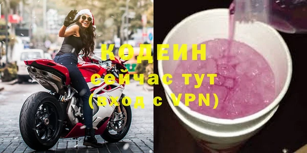 гидропоника Вязьма