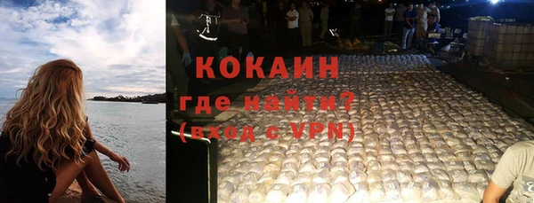 гидропоника Вязьма