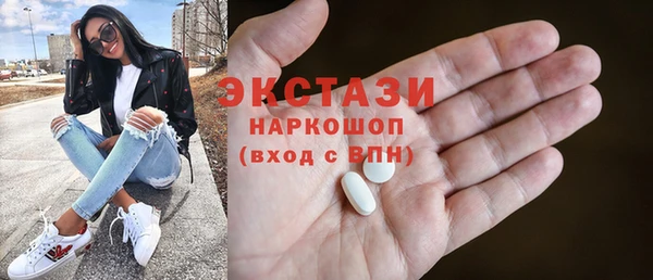 кокаин премиум Вязники