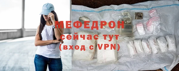 каннабис Кукмор