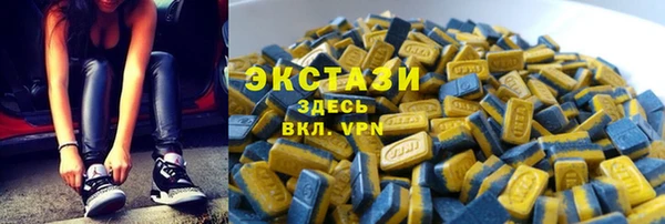 mix Карабаш