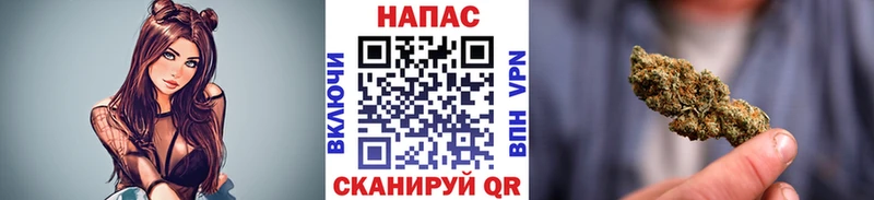 Марихуана Ganja  Мглин 